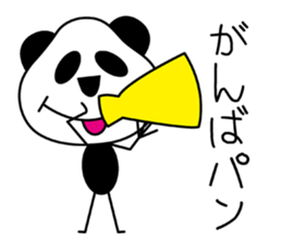 SATOPANDA sticker #13146786