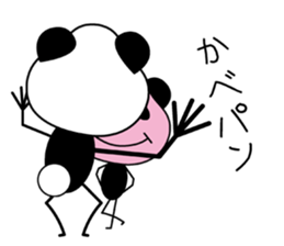 SATOPANDA sticker #13146788