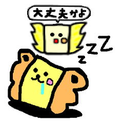 A convenient sticker butterfly and bat