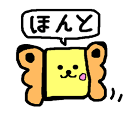 A convenient sticker butterfly and bat sticker #13146791