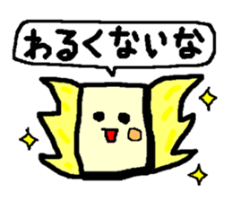 A convenient sticker butterfly and bat sticker #13146792