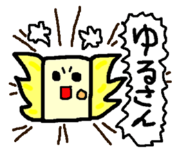 A convenient sticker butterfly and bat sticker #13146796