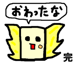 A convenient sticker butterfly and bat sticker #13146798