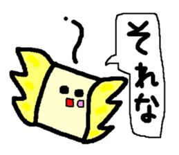 A convenient sticker butterfly and bat sticker #13146802