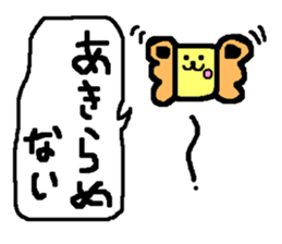 A convenient sticker butterfly and bat sticker #13146805