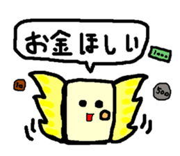 A convenient sticker butterfly and bat sticker #13146808