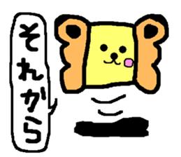 A convenient sticker butterfly and bat sticker #13146812