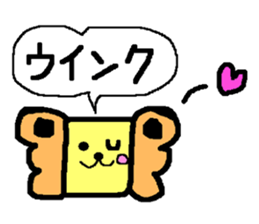 A convenient sticker butterfly and bat sticker #13146819