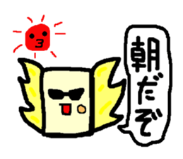 A convenient sticker butterfly and bat sticker #13146820