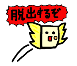 A convenient sticker butterfly and bat sticker #13146822