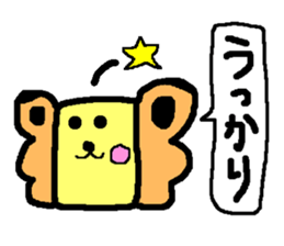 A convenient sticker butterfly and bat sticker #13146823