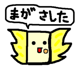 A convenient sticker butterfly and bat sticker #13146826