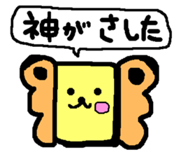 A convenient sticker butterfly and bat sticker #13146827