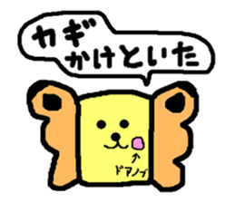 A convenient sticker butterfly and bat sticker #13146829