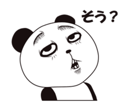 A Panda named Panda Animated sticker #13146831