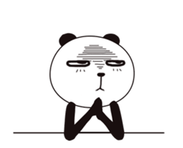A Panda named Panda Animated sticker #13146835