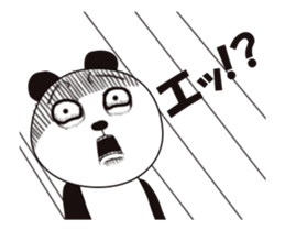 A Panda named Panda Animated sticker #13146843