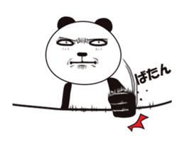 A Panda named Panda Animated sticker #13146844