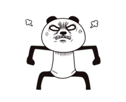 A Panda named Panda Animated sticker #13146845