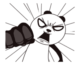 A Panda named Panda Animated sticker #13146850