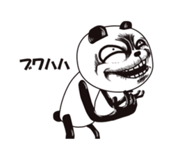 A Panda named Panda Animated sticker #13146852