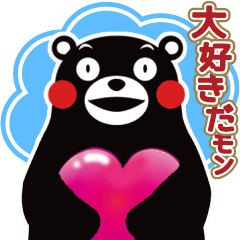 Lineアニメーションスタンプ 動くスタンプ くま 検索結果