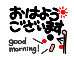 Reaction of the pretty character6. sticker #13146918