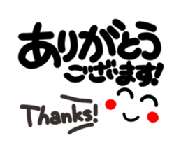 Reaction of the pretty character6. sticker #13146919