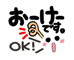 Reaction of the pretty character6. sticker #13146920