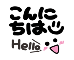 Reaction of the pretty character6. sticker #13146921