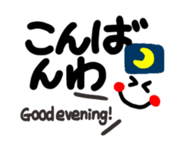 Reaction of the pretty character6. sticker #13146922