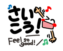 Reaction of the pretty character6. sticker #13146926