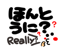 Reaction of the pretty character6. sticker #13146928