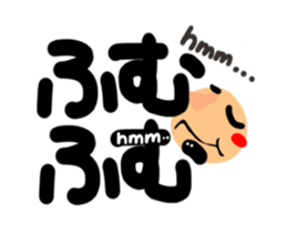 Reaction of the pretty character6. sticker #13146932