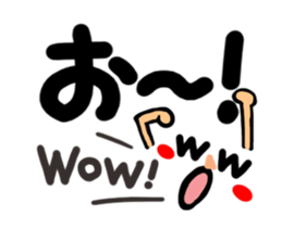 Reaction of the pretty character6. sticker #13146934