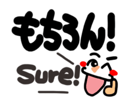 Reaction of the pretty character6. sticker #13146935