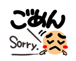 Reaction of the pretty character6. sticker #13146939