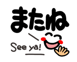 Reaction of the pretty character6. sticker #13146941