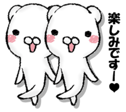 Pretending ignorance bear sticker #13146945