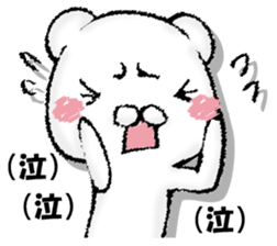 Pretending ignorance bear sticker #13146949