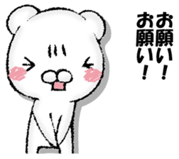 Pretending ignorance bear sticker #13146952