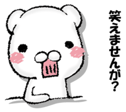 Pretending ignorance bear sticker #13146959