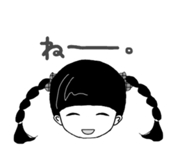 Shirai-chan 2 sticker #13146983
