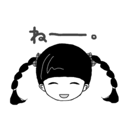 Shirai-chan 2 sticker #13146983
