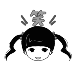 Shirai-chan 2 sticker #13146987