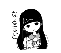 Shirai-chan 2 sticker #13146992