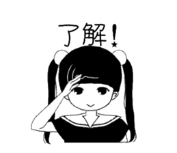 Shirai-chan 2 sticker #13146993