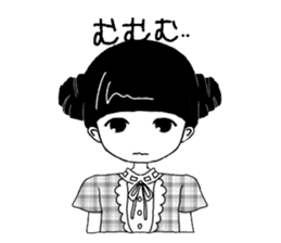 Shirai-chan 2 sticker #13146994