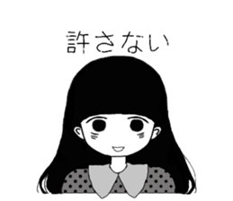 Shirai-chan 2 sticker #13146996