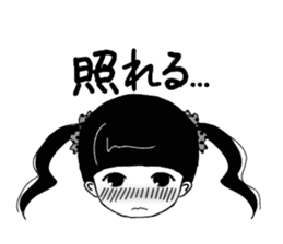 Shirai-chan 2 sticker #13147002